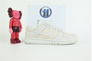 Nike Dunk Low Premium Vast Grey