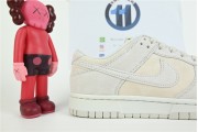 Nike Dunk Low Premium Vast Grey
