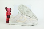 Nike Dunk Low Premium Vast Grey