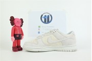 Nike Dunk Low Premium Vast Grey