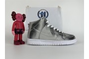Nike Dunk High CLOT Flux