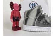 Nike Dunk High CLOT Flux
