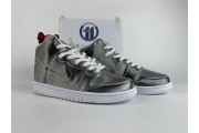 Nike Dunk High CLOT Flux