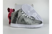 Nike Dunk High CLOT Flux