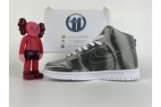 Nike Dunk High CLOT Flux