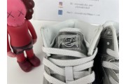 Nike Dunk High CLOT Flux