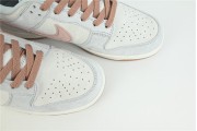 Nike Dunk Low Fossil Rose