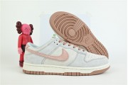 Nike Dunk Low Fossil Rose