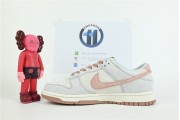 Nike Dunk Low Fossil Rose