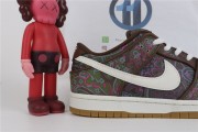 Nike SB Dunk Low Pro Paisley Brown