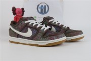 Nike SB Dunk Low Pro Paisley Brown