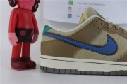 Nike Dunk Low  Driftwood