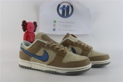 Nike Dunk Low  Driftwood