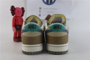 Nike Dunk Low  Driftwood