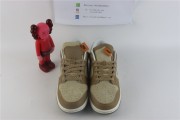 Nike Dunk Low  Driftwood