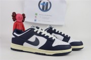 Nike Dunk Low Vintage Navy