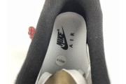 Nike Air Force 1 Low '07 White Black