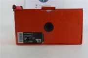 Nike LD Waffle sacai Undercover Midnight Spruce University Red