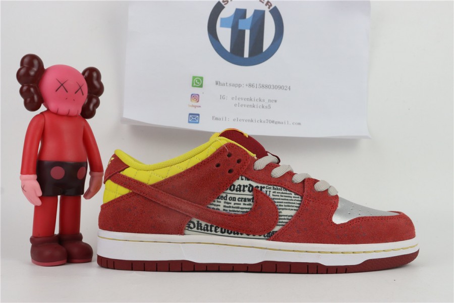 Nike SB Dunk