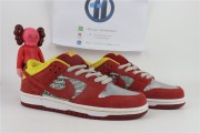 Nike SB Dunk