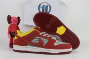 Nike SB Dunk