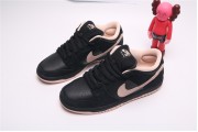 Nike SB Dunk Low Pro Black Gold