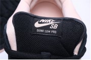 Nike SB Dunk Low Pro Black Gold