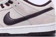 Nike SB Dunk Low Pro Desert Sand Mahogany