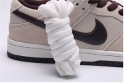 Nike SB Dunk Low Pro Desert Sand Mahogany