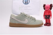 Nike SB Dunk Low Island Green Gum