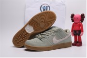 Nike SB Dunk Low Island Green Gum
