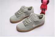 Nike SB Dunk Low Island Green Gum