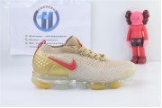 Air VaporMax Flyknit 2 Chinese New Year 2019
