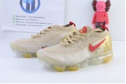 Air VaporMax Flyknit 2 Chinese New Year 2019
