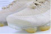 Air VaporMax Flyknit 2 Chinese New Year 2019