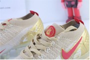 Air VaporMax Flyknit 2 Chinese New Year 2019