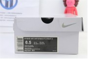 Air VaporMax Flyknit 2 Chinese New Year 2019
