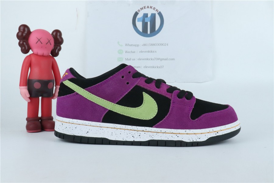 Nike SB Dunk Low Pro 'ACG Terra'