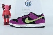 Nike SB Dunk Low Pro 'ACG Terra'