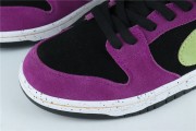 Nike SB Dunk Low Pro 'ACG Terra'
