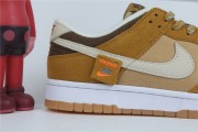 Nike Dunk Low “Teddy Bear” DZ5350-288