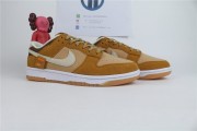 Nike Dunk Low “Teddy Bear” DZ5350-288