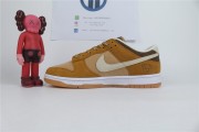 Nike Dunk Low “Teddy Bear” DZ5350-288