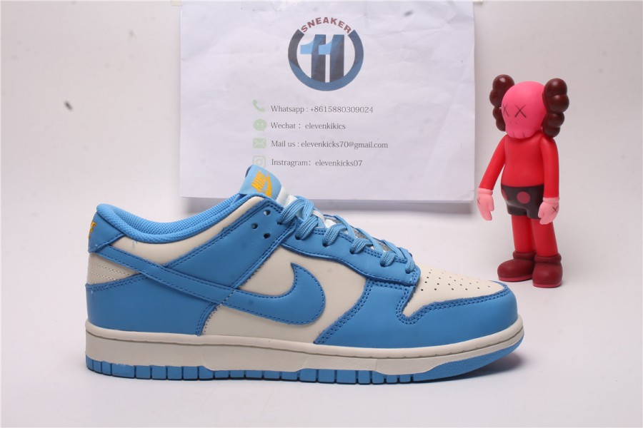 The Nike Dunk Low "Coast"
