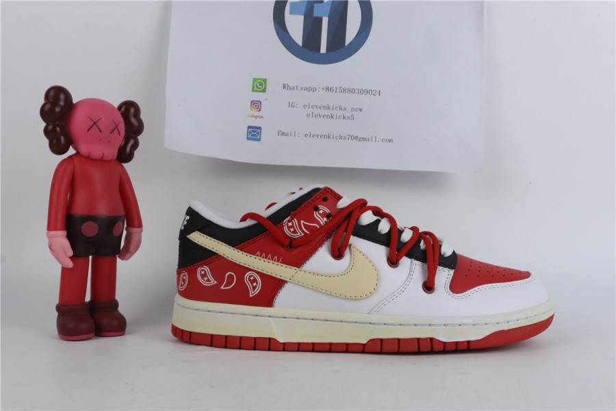 Nike Dunk Low SE