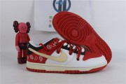 Nike Dunk Low SE