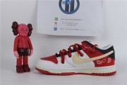 Nike Dunk Low SE