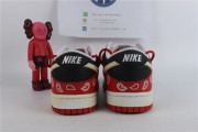 Nike Dunk Low SE