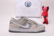 Nike Dunk SB Low TRD