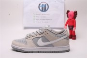 Nike Dunk SB Low TRD
